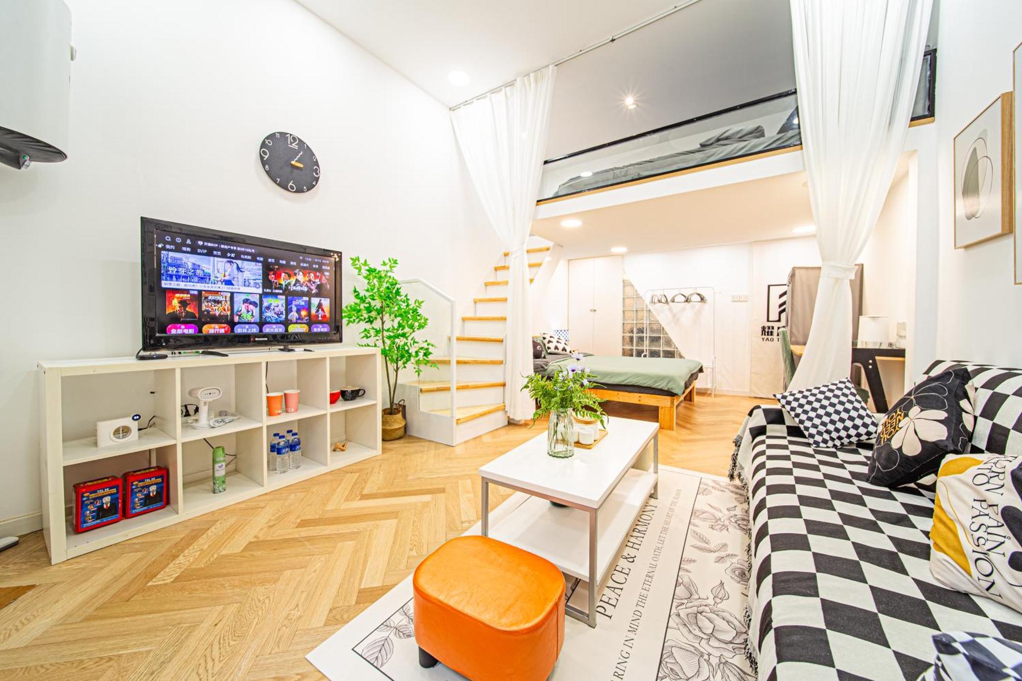 Tonight Aparthotel South Shanxi Road Shanghai Extérieur photo